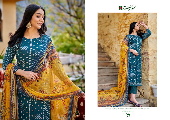 Tamanna Vol 4 By Zulfat Cotton Readymade Suits Catalog
